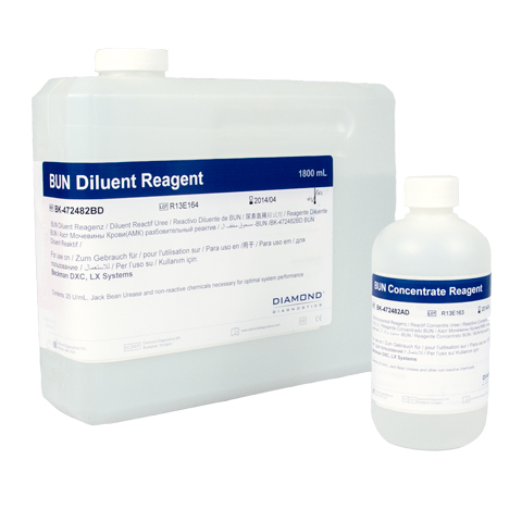 bun bun② BUN Reagent DXC - BUN Reagent DXC Sales, Service, Maintenance