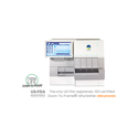 Biomerieux Vidas 3 Immunology Analyzer