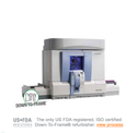 Siemens Advia 2120 Hematology Analyzer